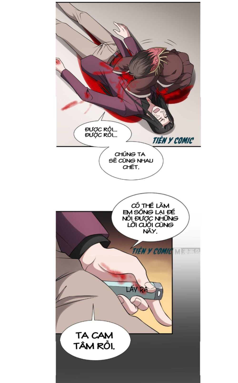 Văn Âm Sư Chap 23 - Next Chap 24