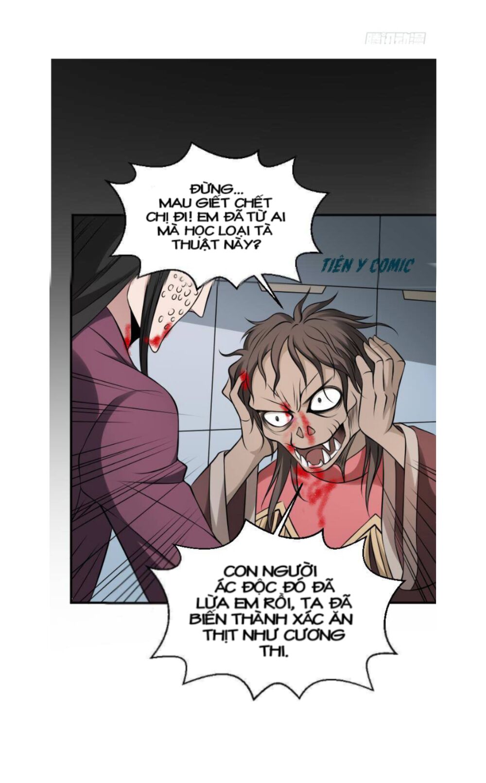 Văn Âm Sư Chap 23 - Next Chap 24