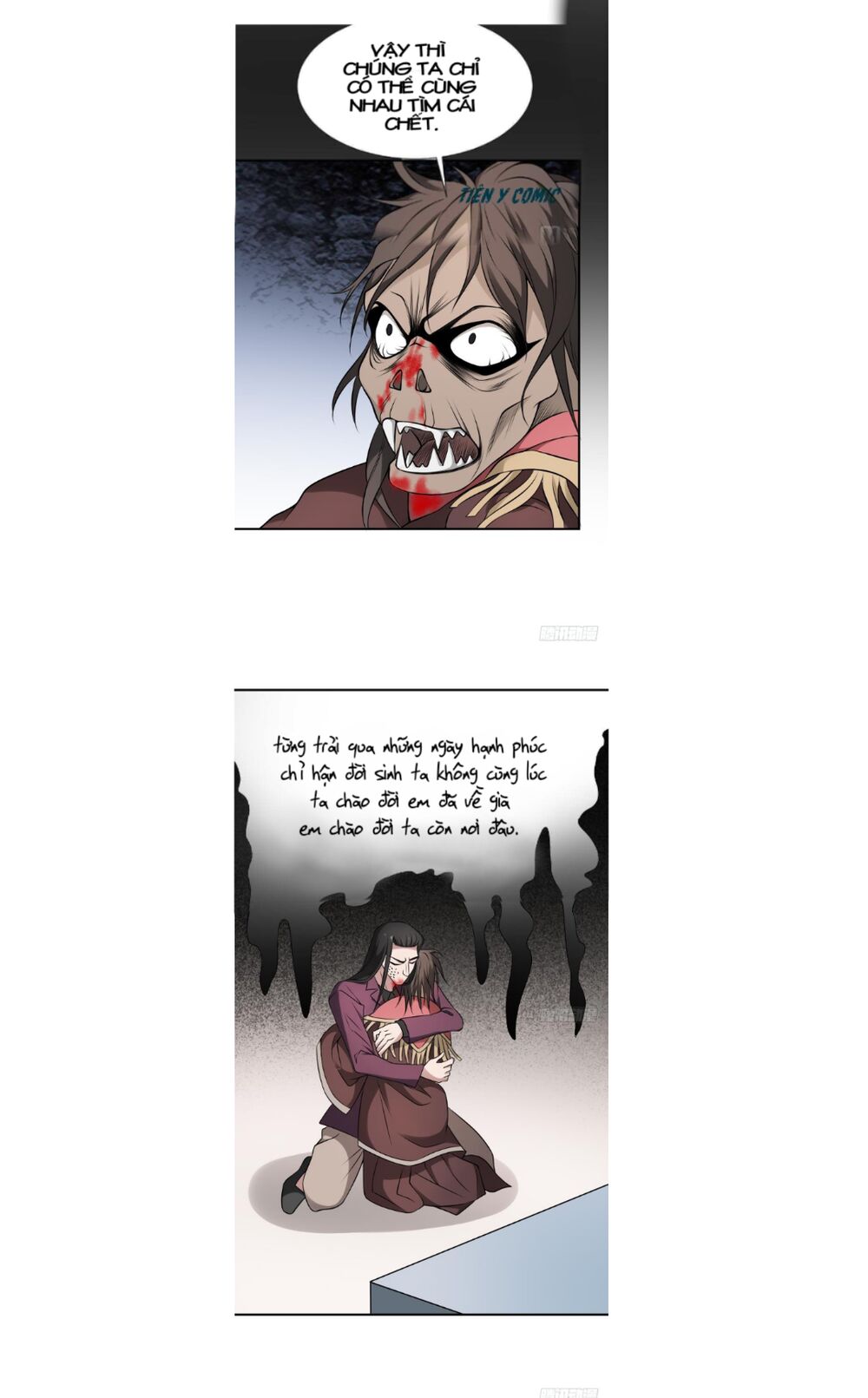 Văn Âm Sư Chap 23 - Next Chap 24