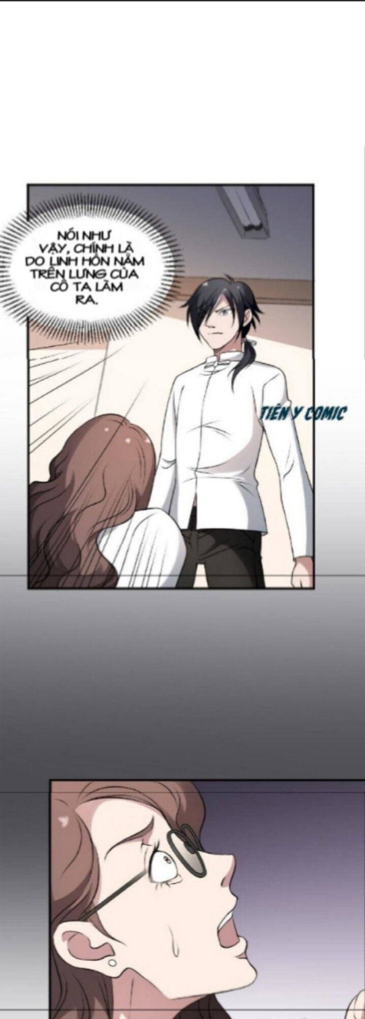 Văn Âm Sư Chap 24 - Next Chap 25