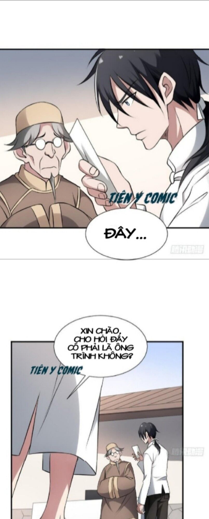 Văn Âm Sư Chap 24 - Next Chap 25