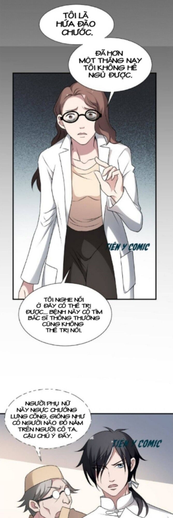 Văn Âm Sư Chap 24 - Next Chap 25