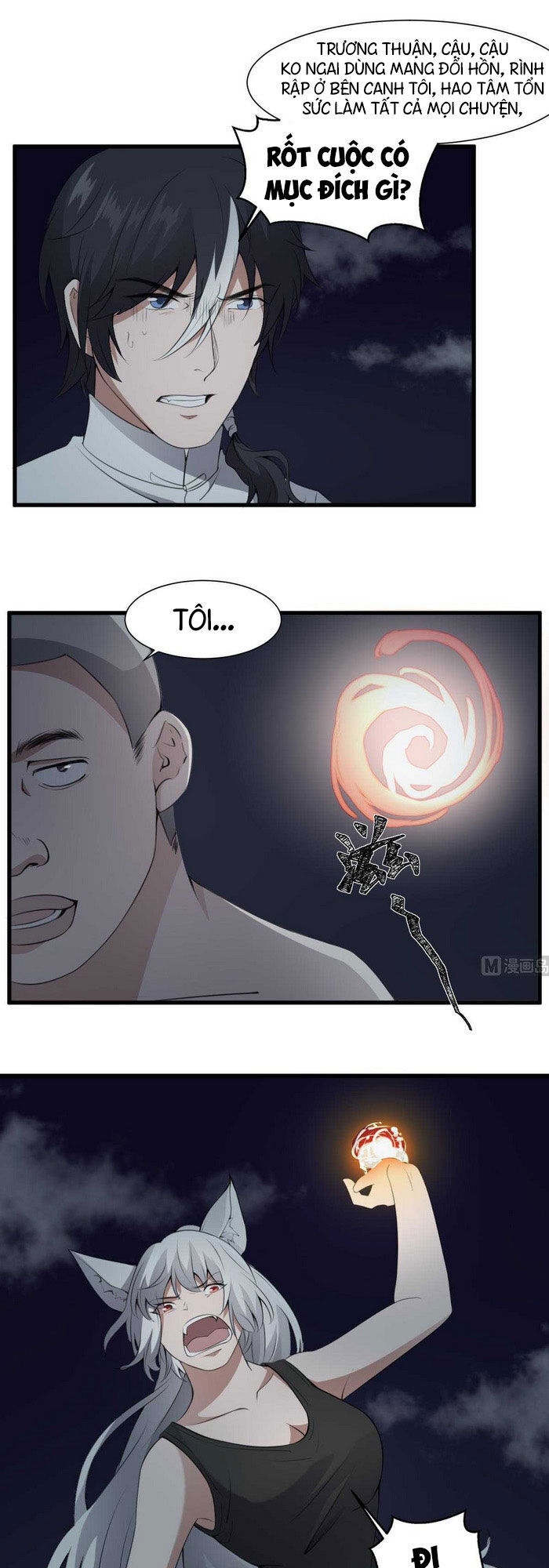 Văn Âm Sư Chap 55 - Next Chap 56