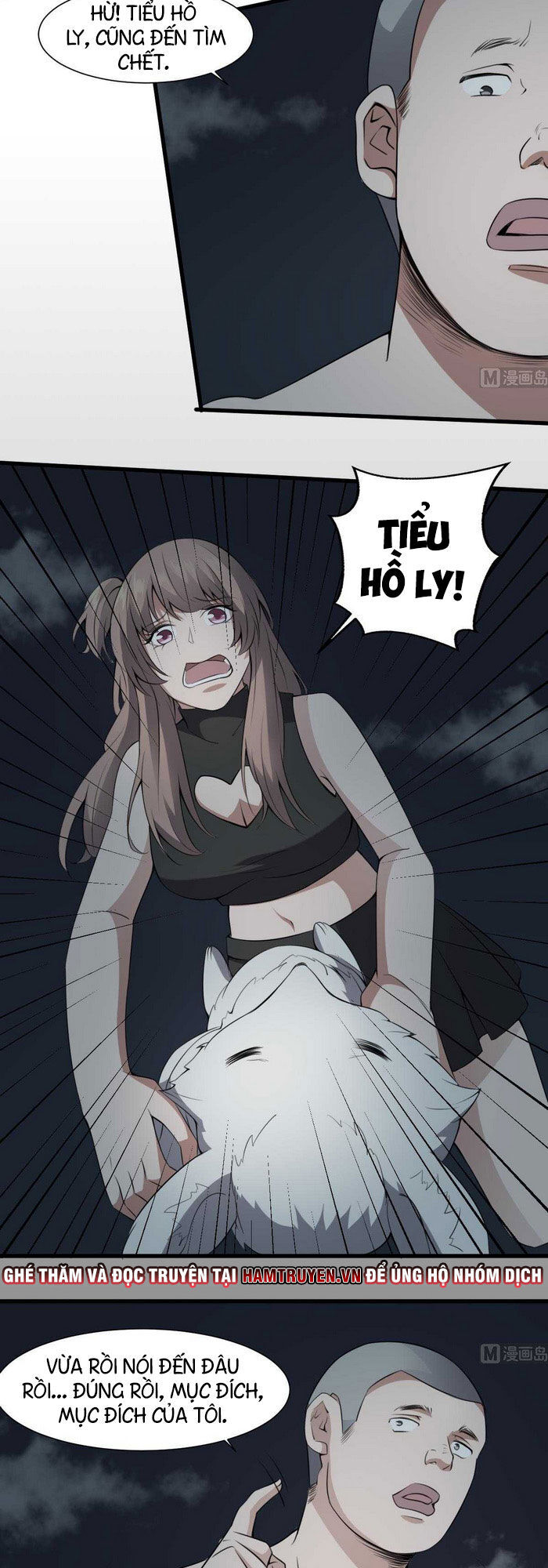 Văn Âm Sư Chap 55 - Next Chap 56