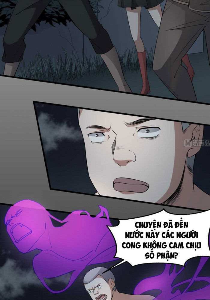 Văn Âm Sư Chap 56 - Next Chap 57