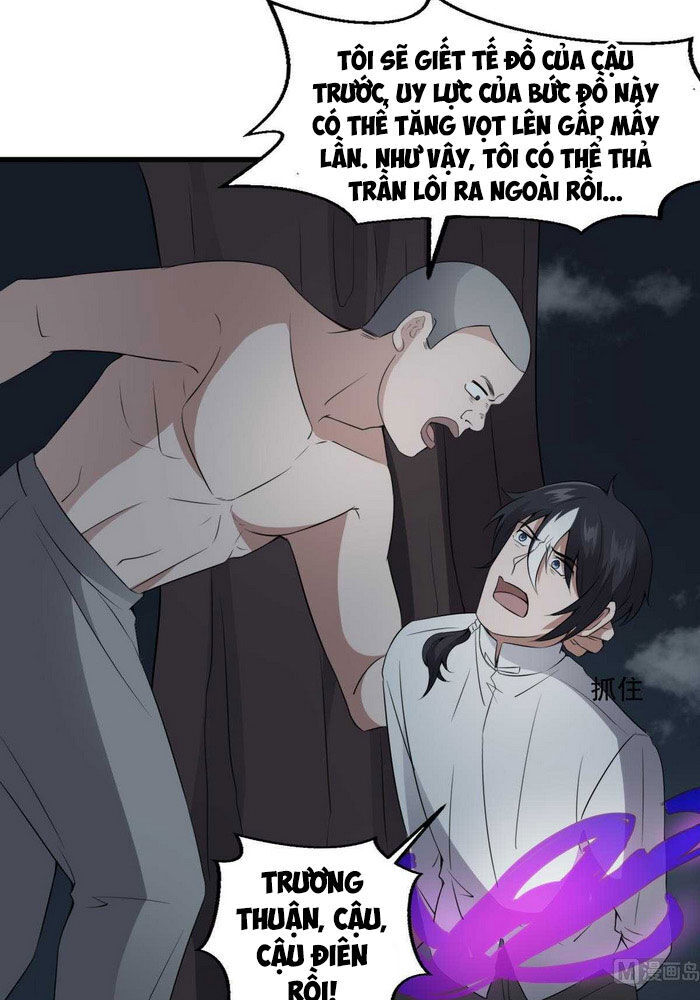 Văn Âm Sư Chap 56 - Next Chap 57