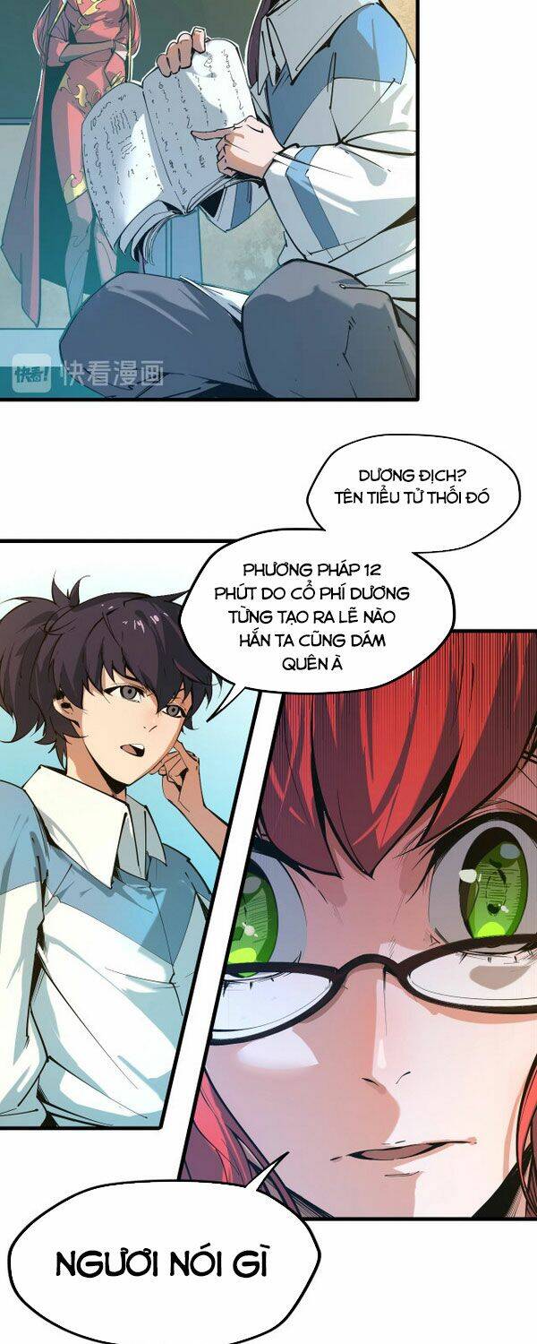 Vạn Cổ Chí Tôn Chap 1 - Next Chap 2