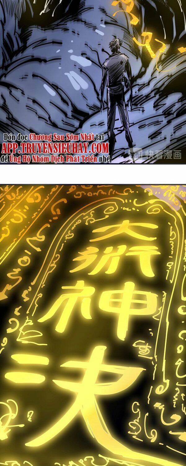 Vạn Cổ Chí Tôn Chap 1 - Next Chap 2