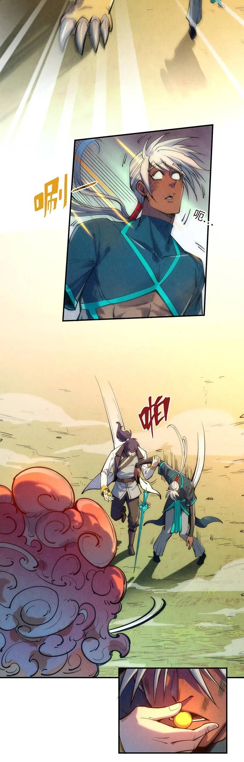 Vạn Cổ Chí Tôn Chap 102 - Next Chap 103
