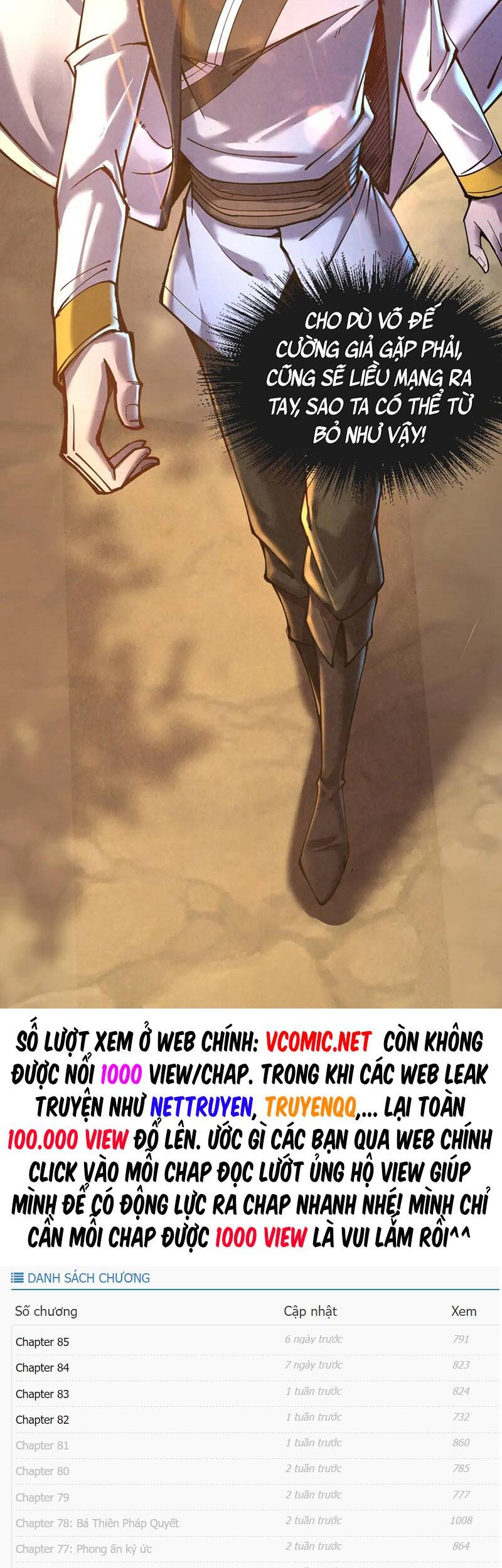 Vạn Cổ Chí Tôn Chap 102 - Next Chap 103