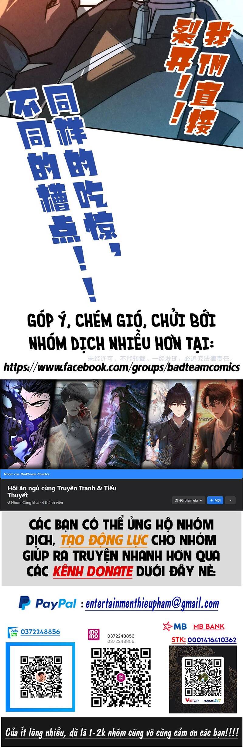 Vạn Cổ Chí Tôn Chap 103 - Next Chap 104