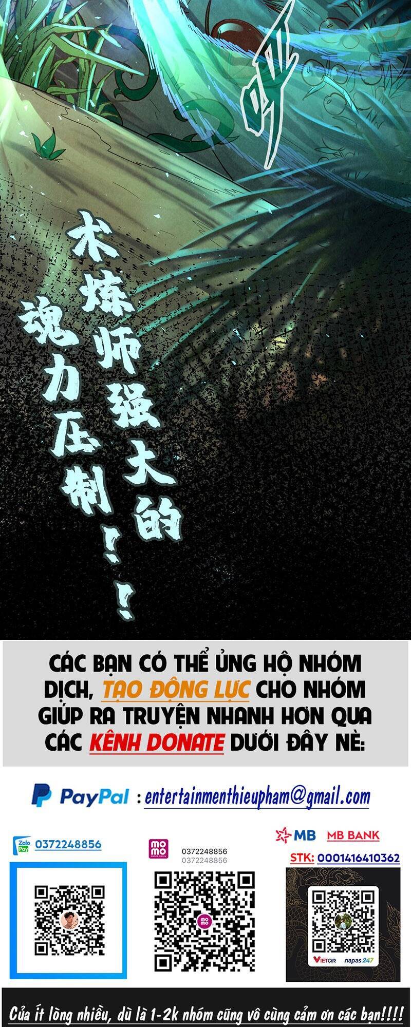 Vạn Cổ Chí Tôn Chap 104 - Next Chap 105