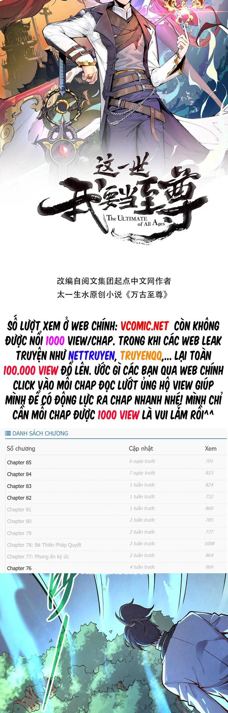 Vạn Cổ Chí Tôn Chap 105 - Next Chap 106