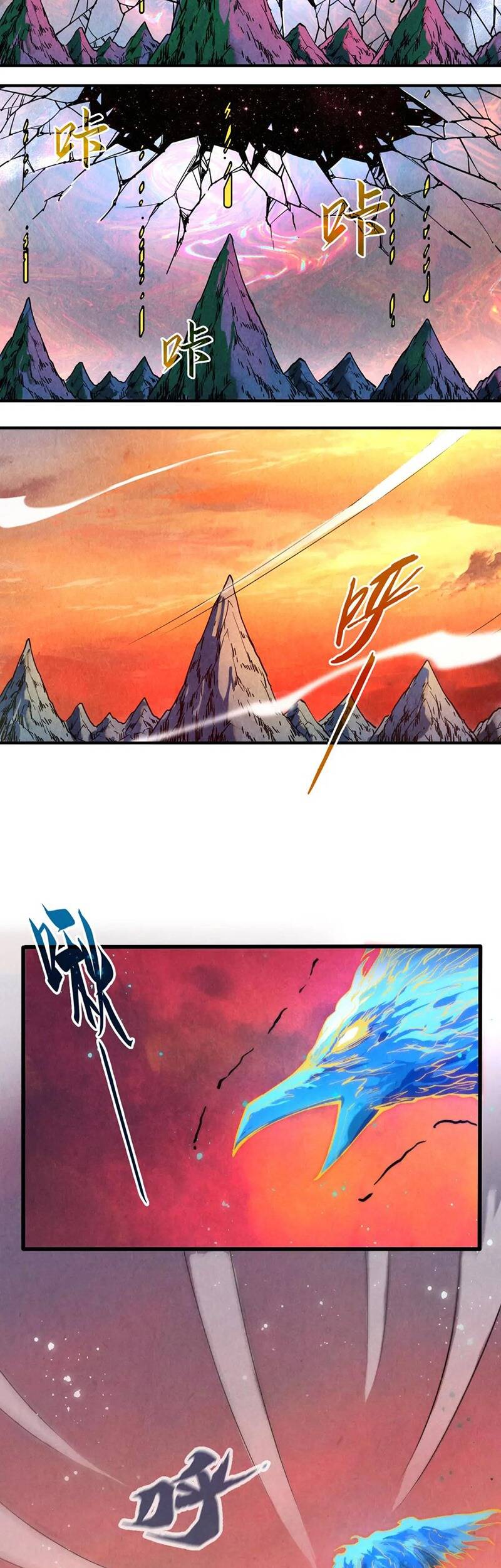 Vạn Cổ Chí Tôn Chap 106 - Next Chap 107