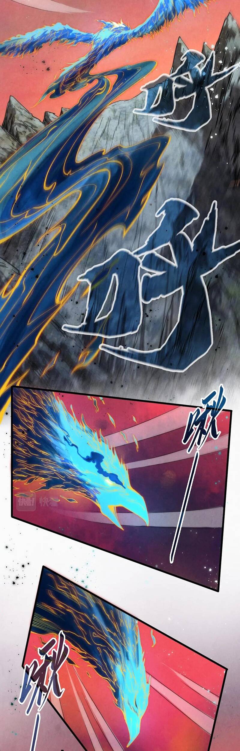 Vạn Cổ Chí Tôn Chap 106 - Next Chap 107
