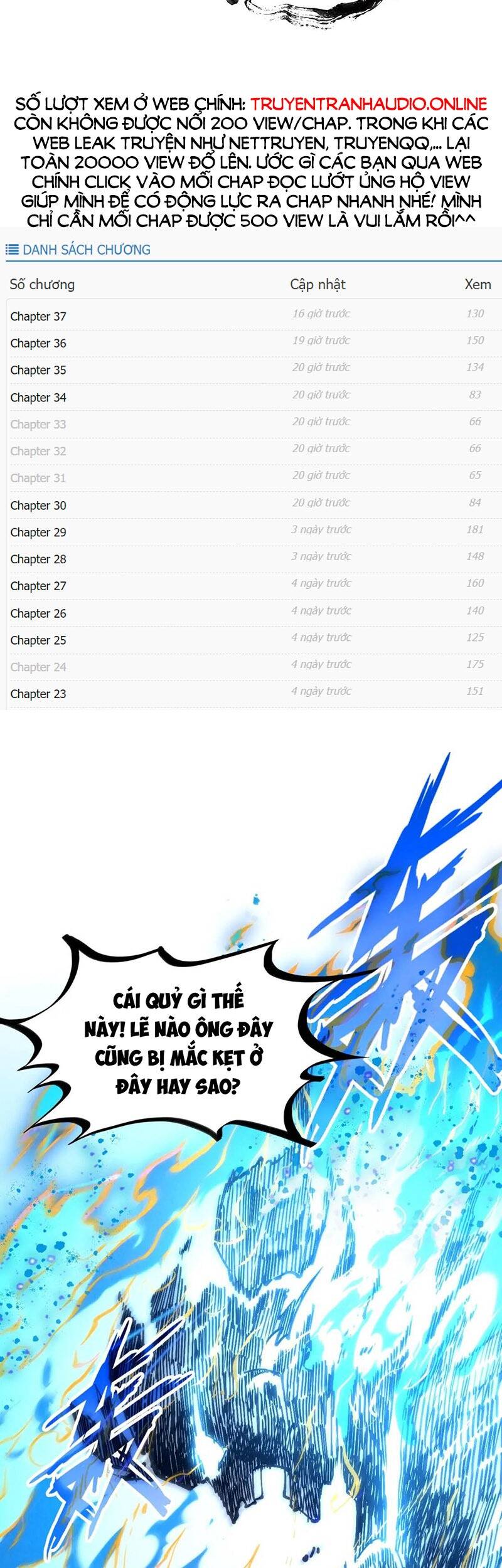 Vạn Cổ Chí Tôn Chap 106 - Next Chap 107