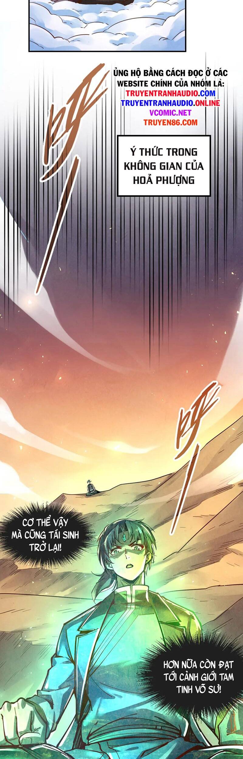 Vạn Cổ Chí Tôn Chap 106 - Next Chap 107
