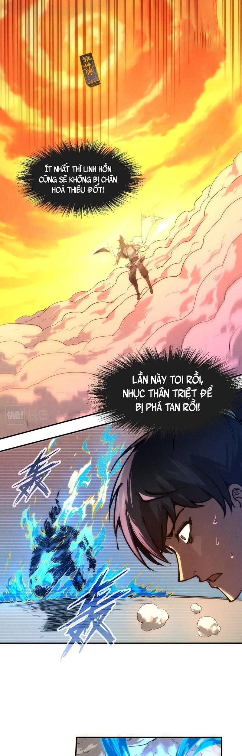 Vạn Cổ Chí Tôn Chap 106 - Next Chap 107