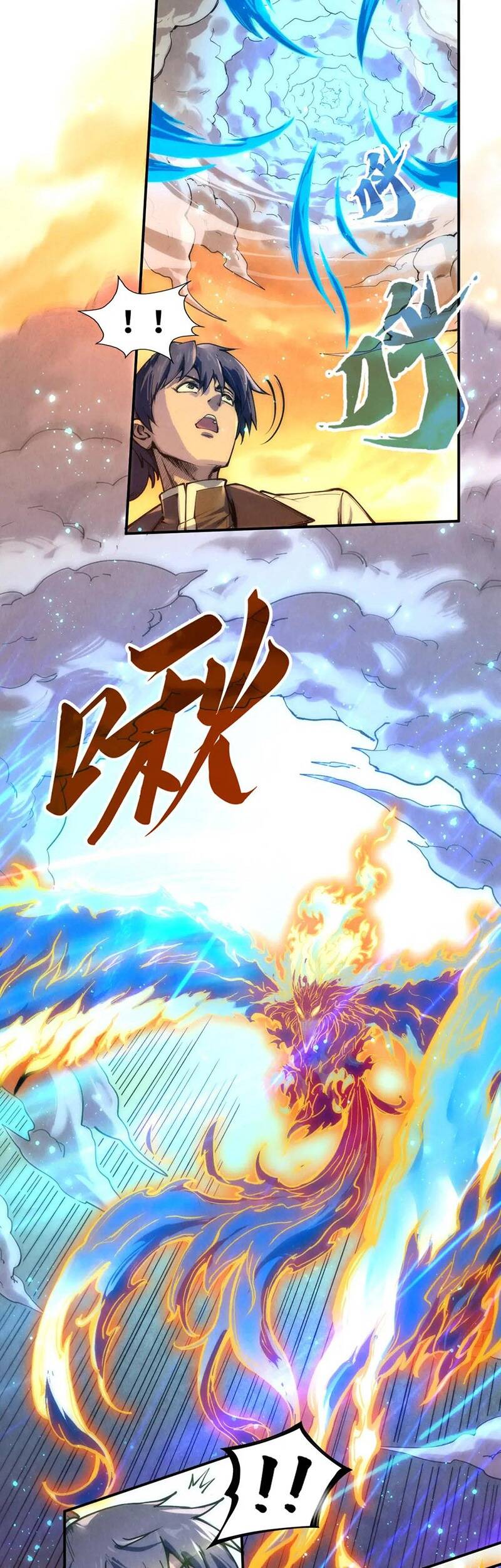Vạn Cổ Chí Tôn Chap 106 - Next Chap 107