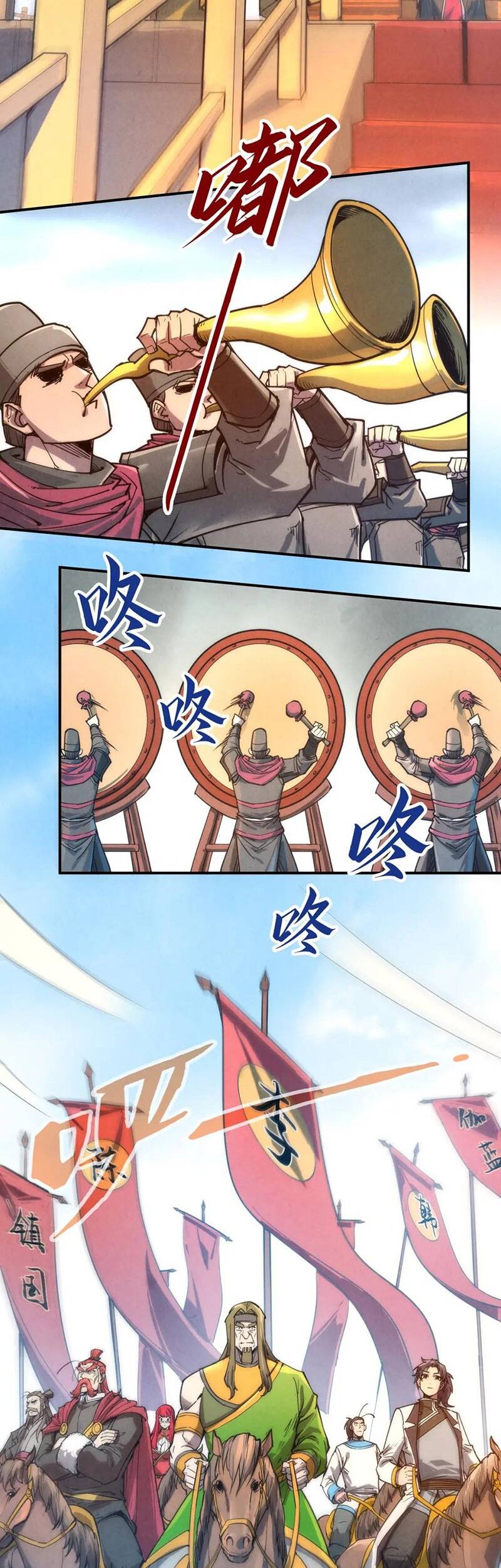 Vạn Cổ Chí Tôn Chap 108 - Next Chap 109
