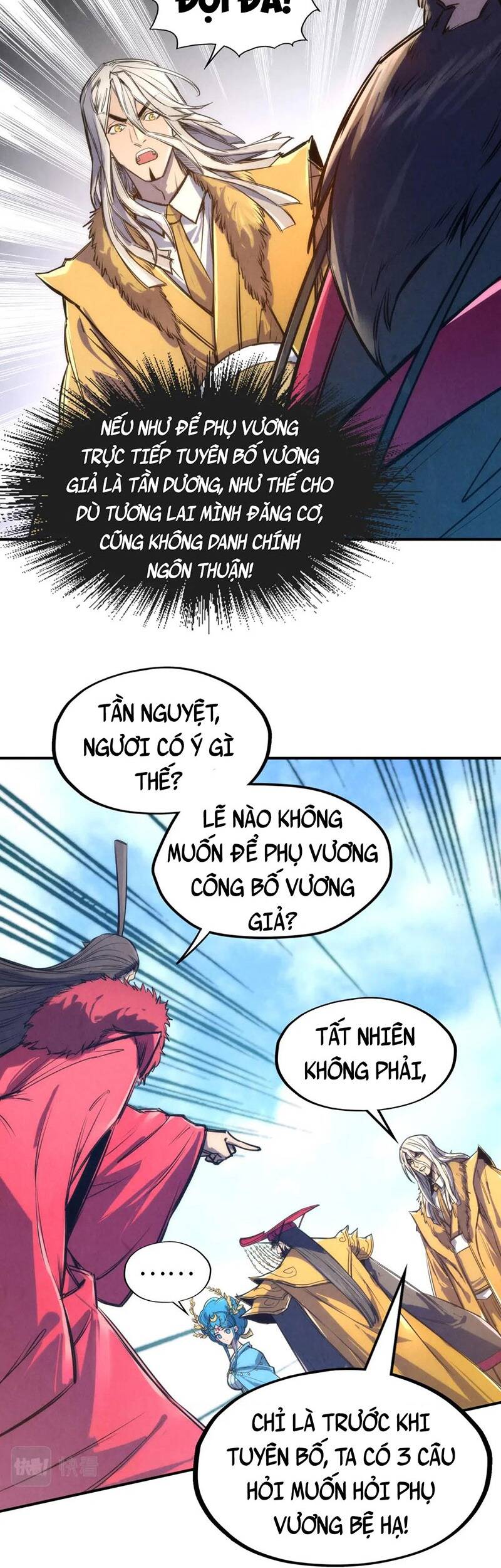 Vạn Cổ Chí Tôn Chap 108 - Next Chap 109