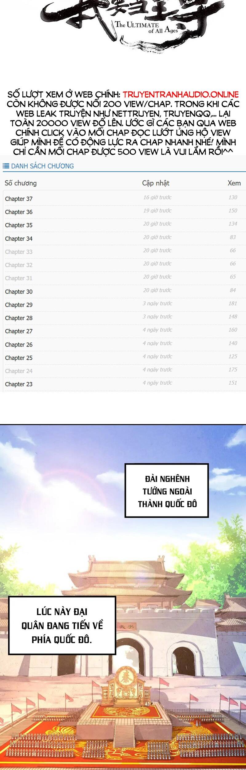 Vạn Cổ Chí Tôn Chap 108 - Next Chap 109