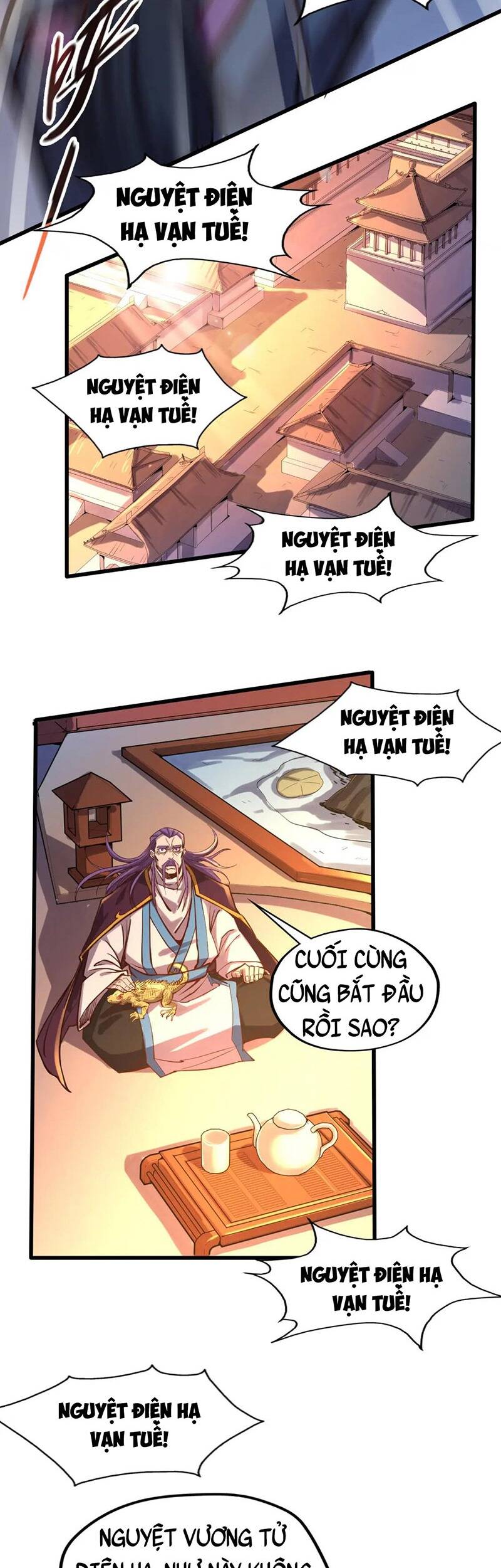 Vạn Cổ Chí Tôn Chap 108 - Next Chap 109