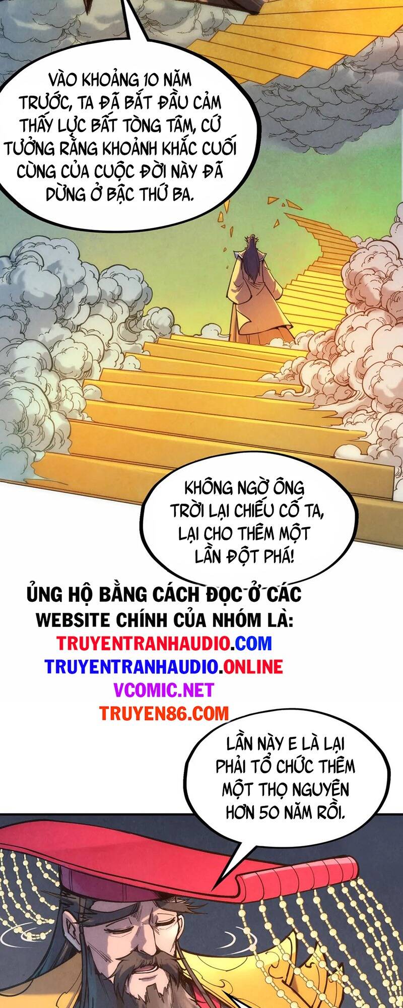 Vạn Cổ Chí Tôn Chap 109 - Next Chap 110