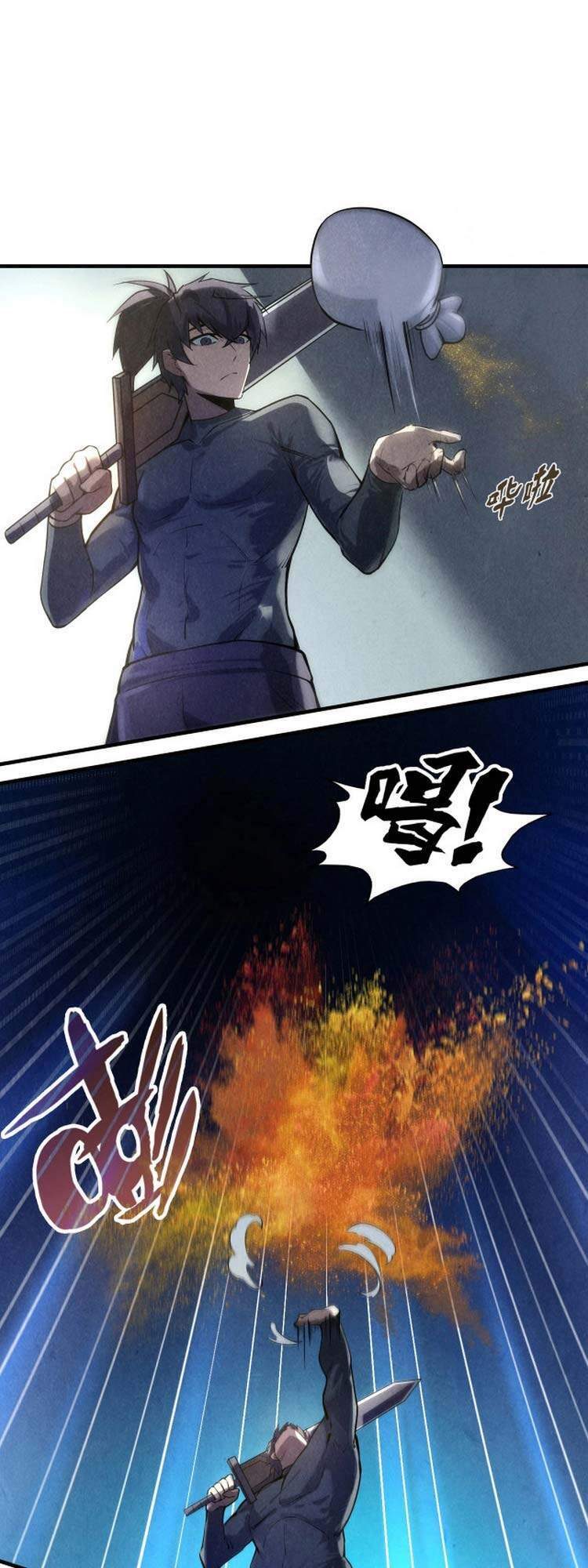 Vạn Cổ Chí Tôn Chap 11 - Next Chap 12