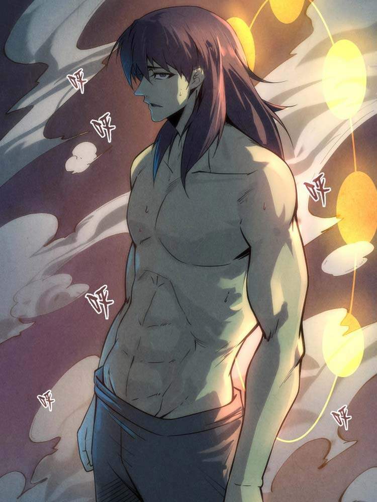 Vạn Cổ Chí Tôn Chap 11 - Next Chap 12