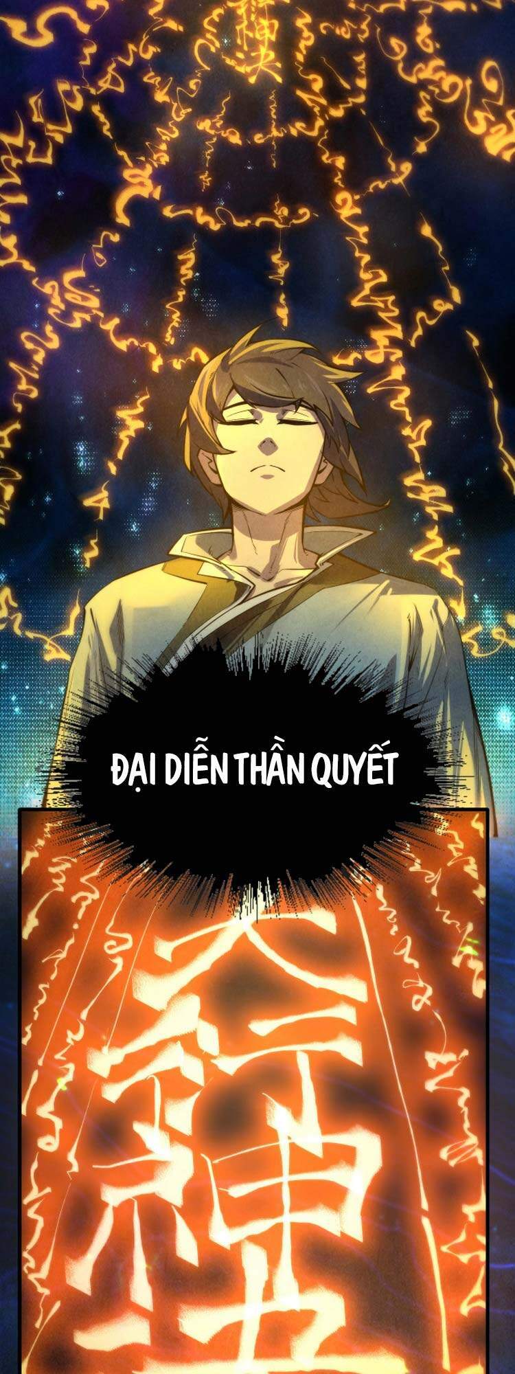 Vạn Cổ Chí Tôn Chap 11 - Next Chap 12