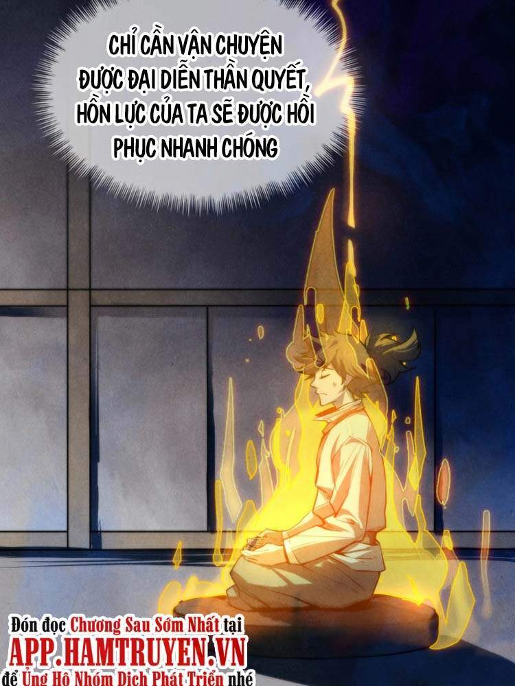 Vạn Cổ Chí Tôn Chap 11 - Next Chap 12