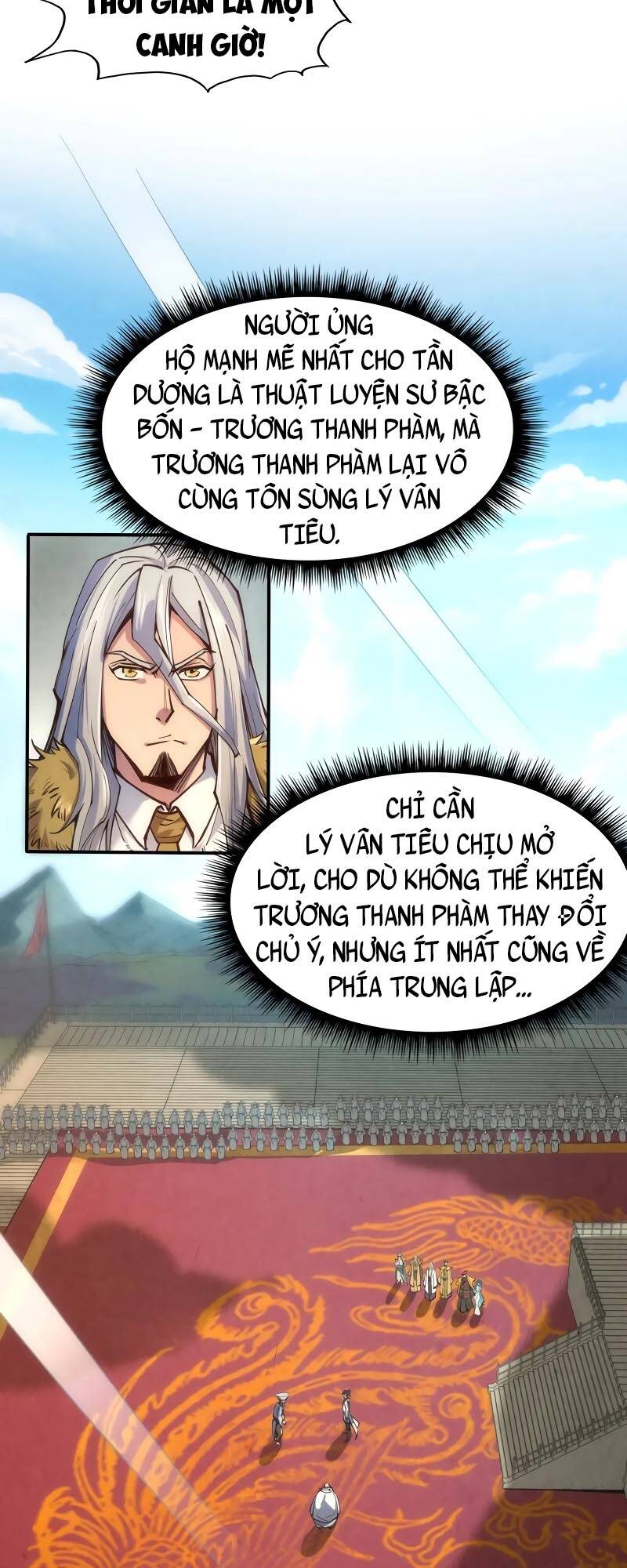 Vạn Cổ Chí Tôn Chap 110 - Next Chap 111