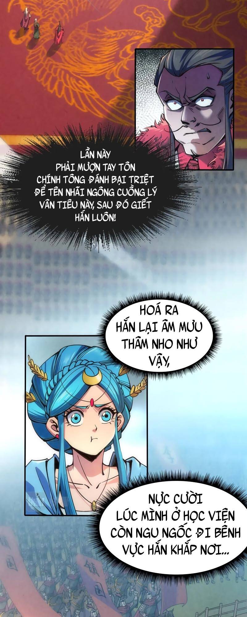 Vạn Cổ Chí Tôn Chap 110 - Next Chap 111