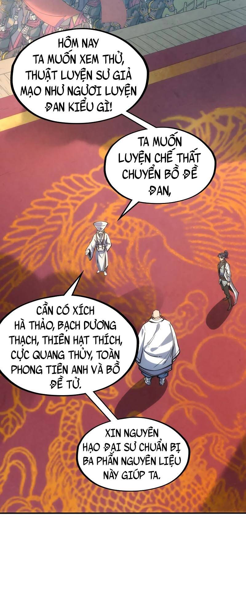 Vạn Cổ Chí Tôn Chap 110 - Next Chap 111