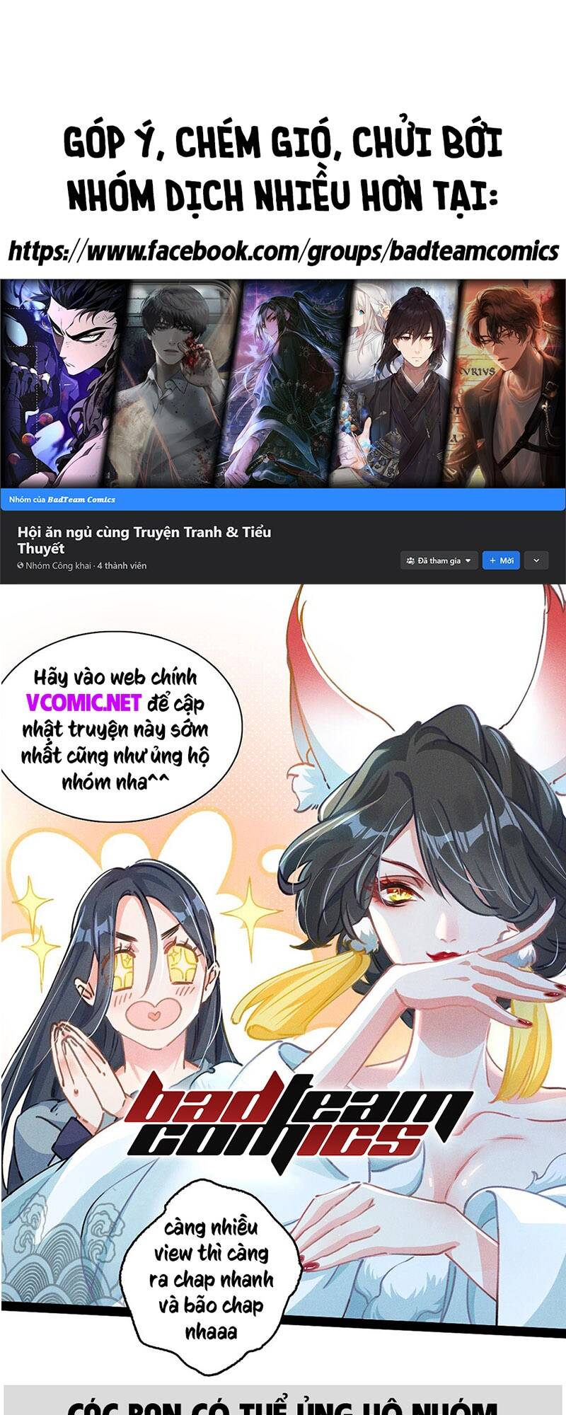 Vạn Cổ Chí Tôn Chap 111 - Next Chap 112