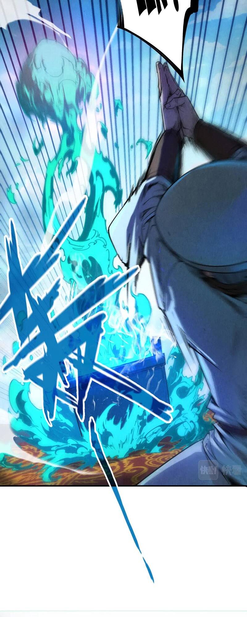 Vạn Cổ Chí Tôn Chap 111 - Next Chap 112