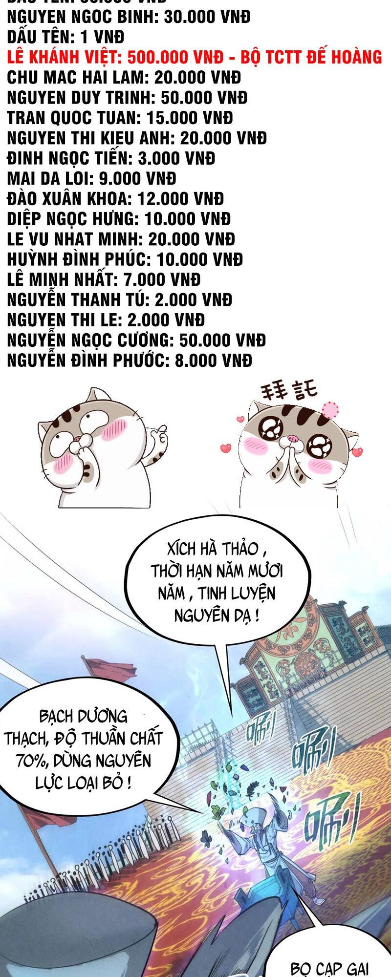 Vạn Cổ Chí Tôn Chap 111 - Next Chap 112