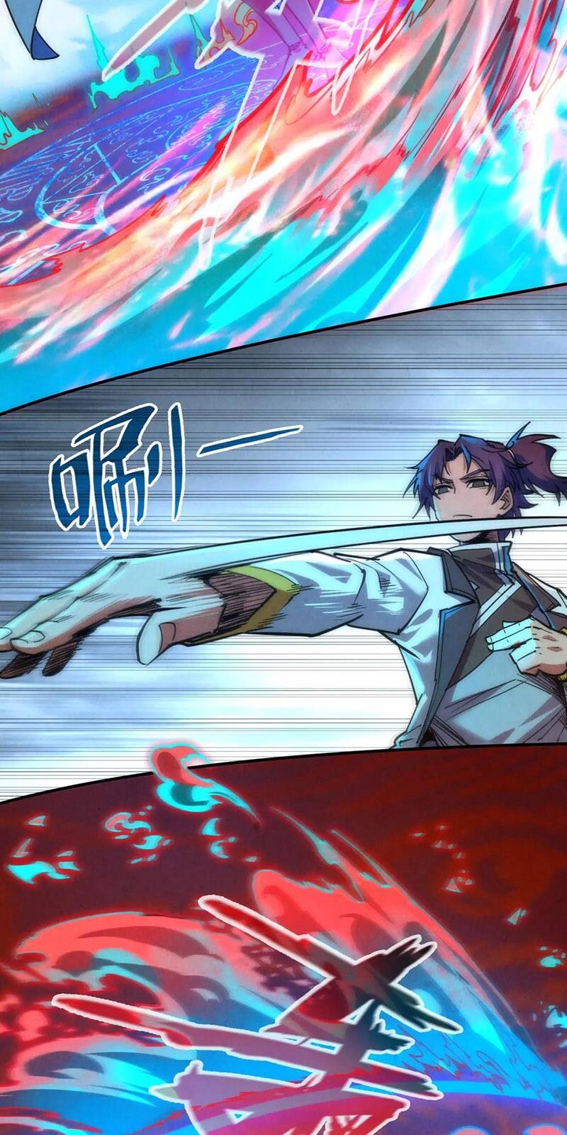 Vạn Cổ Chí Tôn Chap 112 - Next Chap 113