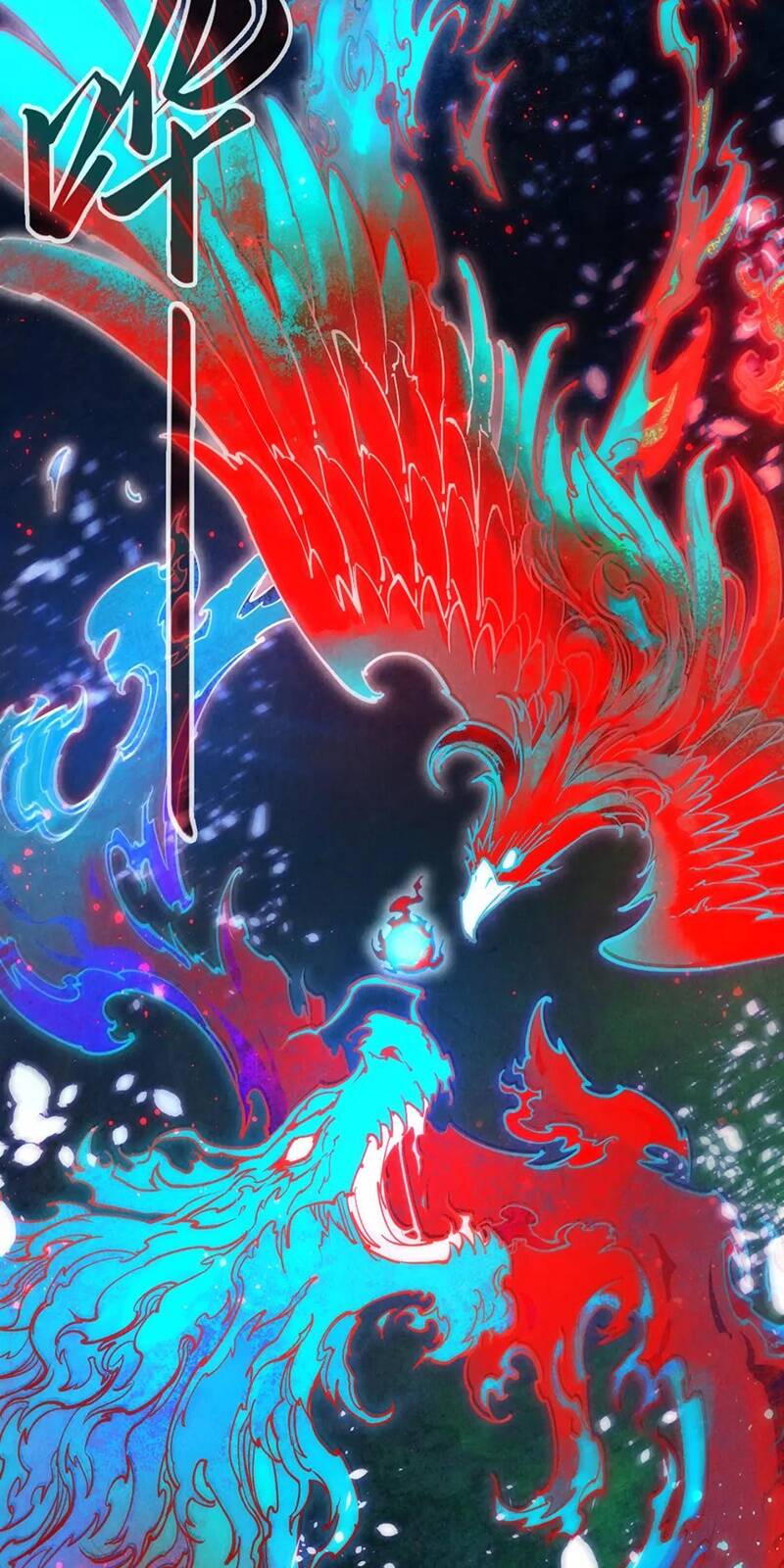 Vạn Cổ Chí Tôn Chap 112 - Next Chap 113