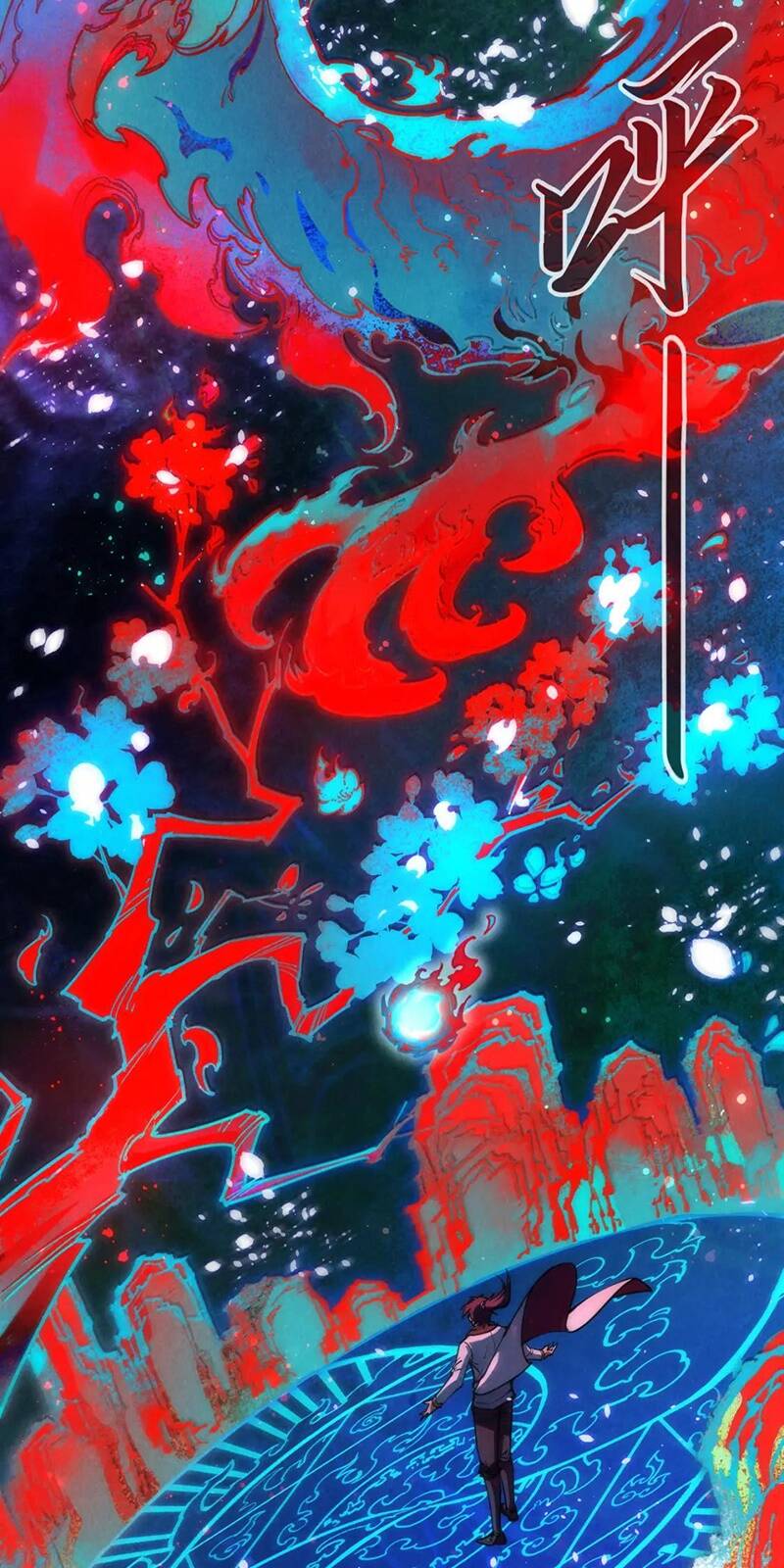 Vạn Cổ Chí Tôn Chap 112 - Next Chap 113