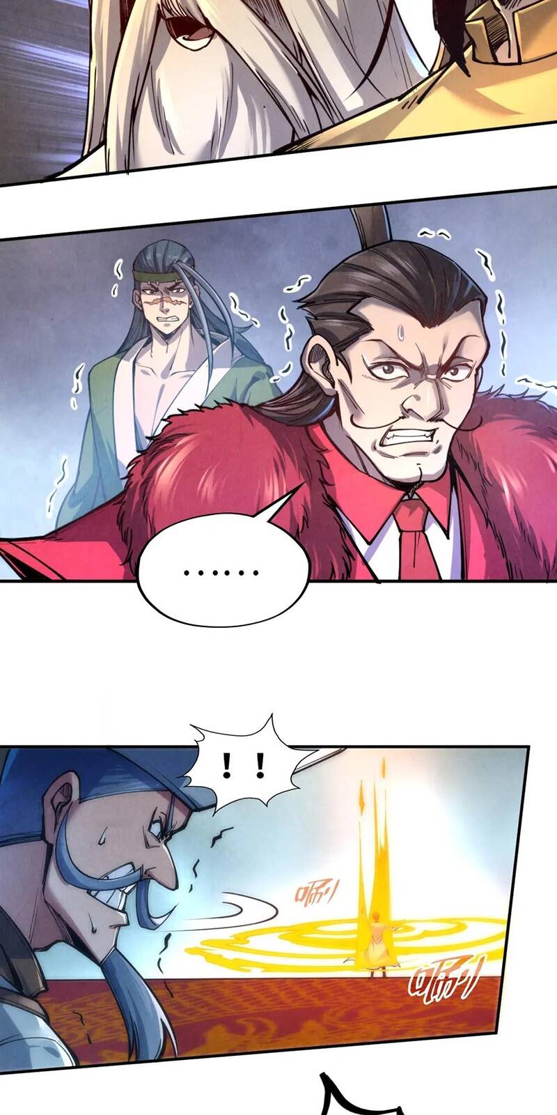 Vạn Cổ Chí Tôn Chap 112 - Next Chap 113