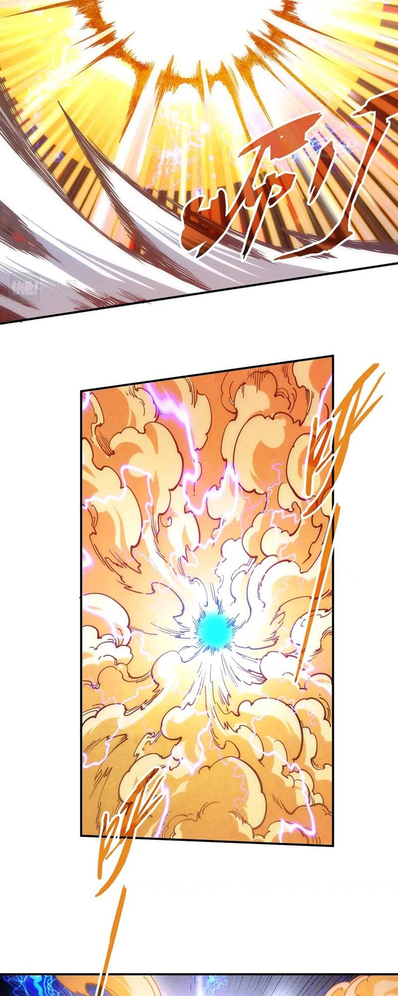 Vạn Cổ Chí Tôn Chap 113 - Next Chap 114