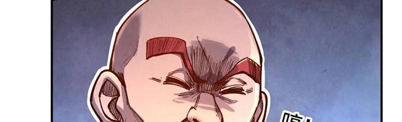 Vạn Cổ Chí Tôn Chap 113 - Next Chap 114