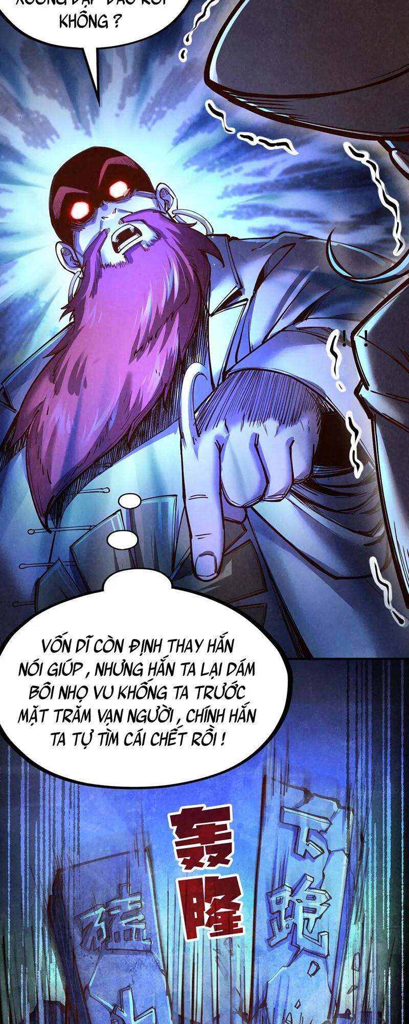 Vạn Cổ Chí Tôn Chap 113 - Next Chap 114