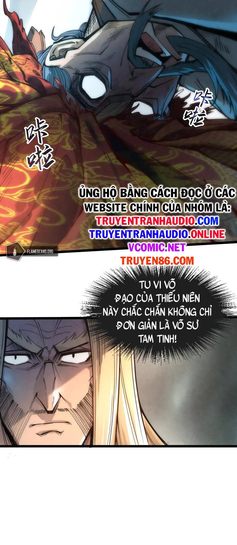 Vạn Cổ Chí Tôn Chap 114 - Next Chap 115