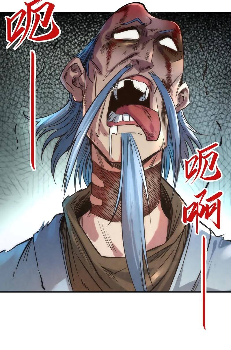 Vạn Cổ Chí Tôn Chap 114 - Next Chap 115