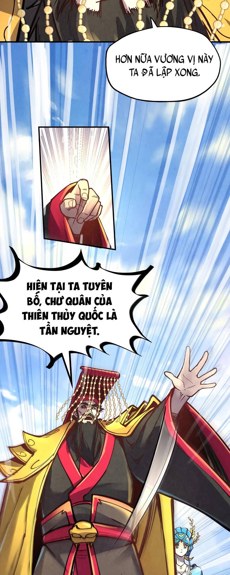 Vạn Cổ Chí Tôn Chap 115 - Next Chap 116