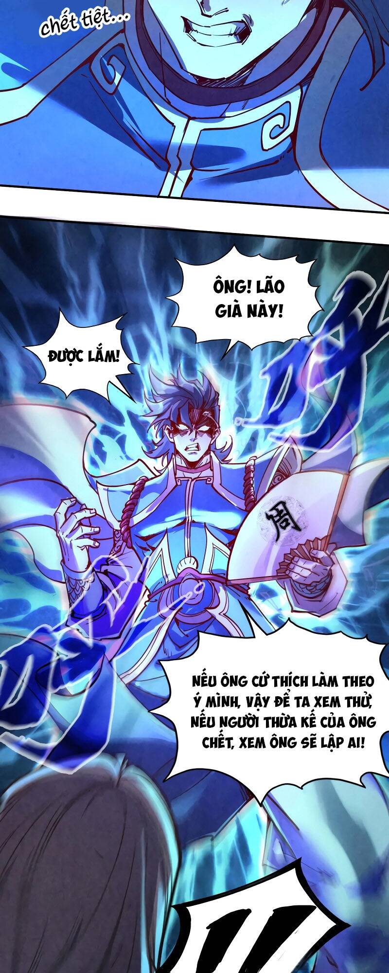 Vạn Cổ Chí Tôn Chap 115 - Next Chap 116