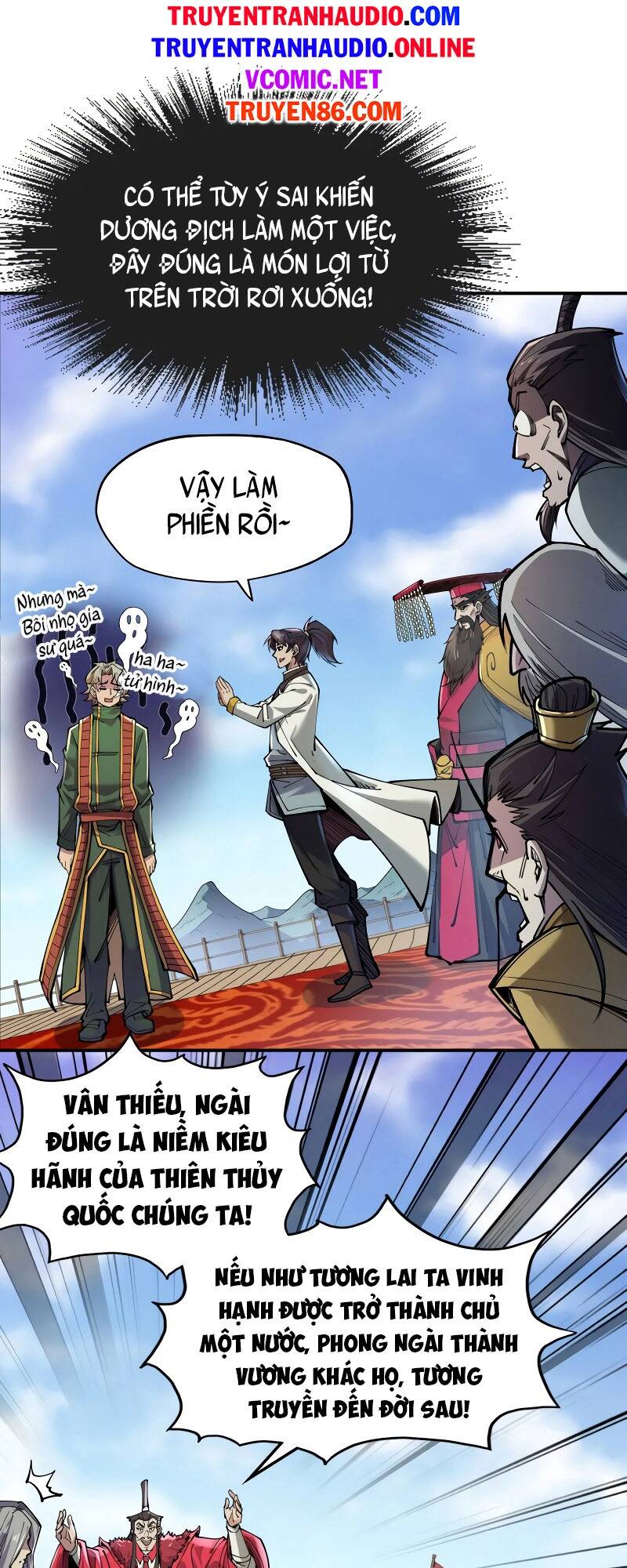 Vạn Cổ Chí Tôn Chap 115 - Next Chap 116